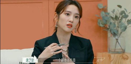 娱乐八卦吃瓜直播视频,直播吃瓜，带你领略明星真实生活