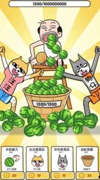 娱乐吃瓜游戏,揭秘明星幕后故事