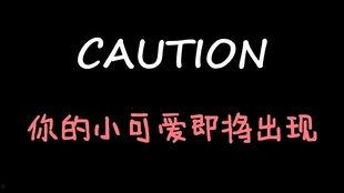 吃瓜娱乐微博博主
